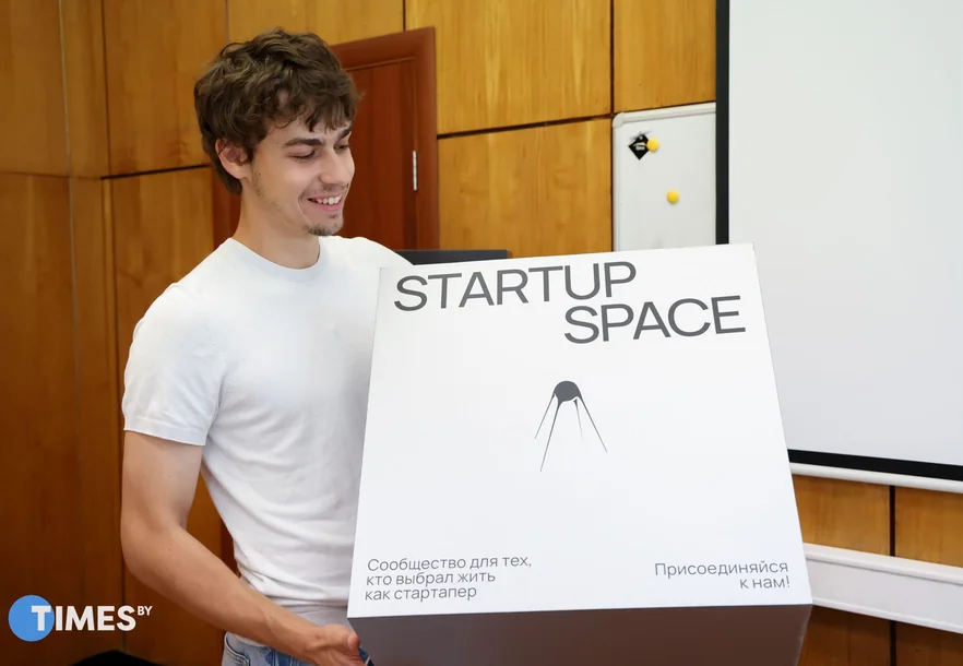 Стартап, выращивающий стартапы: как устроен бесплатный акселератор StartUp Space